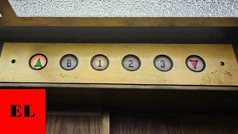 Vintage Westbrook Traction Elevators - First Citizens Bank Building (Danville, VA)