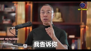 中共的芯片集团就是：政治芯骗犯罪集团！ 是江绵恒培养的一帮人，盗取了老百姓千亿血汗钱的盗国诈骗罪行！ 中共国连马桶盖都做不出来，你会相信这帮骗子能做出芯片？