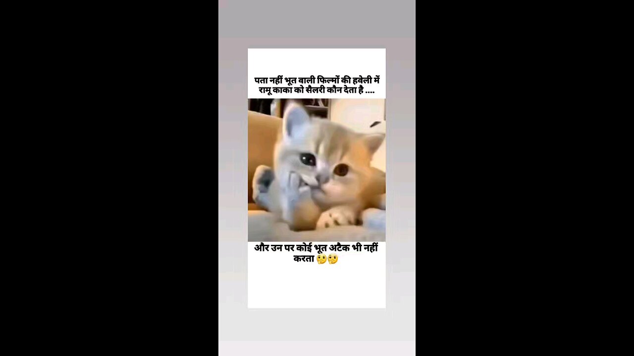यहा सैलरी कौन देता है