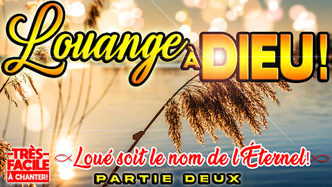 CHANT GOSPEL | très inspirante | 🙏❤️🙏- LOUÉ SOIT LE NOM DE L'ÉTERNEL! -🙏❤️🙏 #louange2025 #maranatha