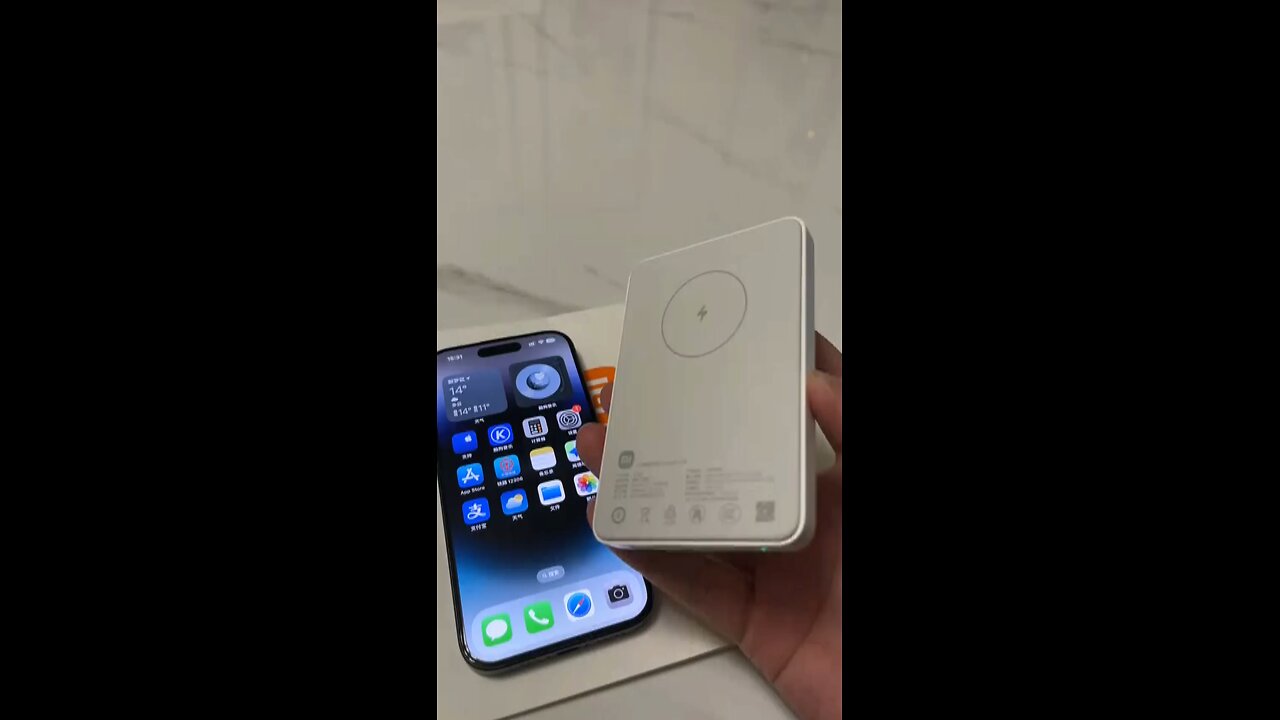 iphone wireless powerbank first look