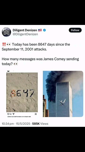 8647 Days Since 911-Was Comey Sending A Bigger Message ?-Trump Responds To Comey