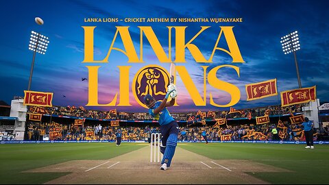 Sri Lanka Cricket