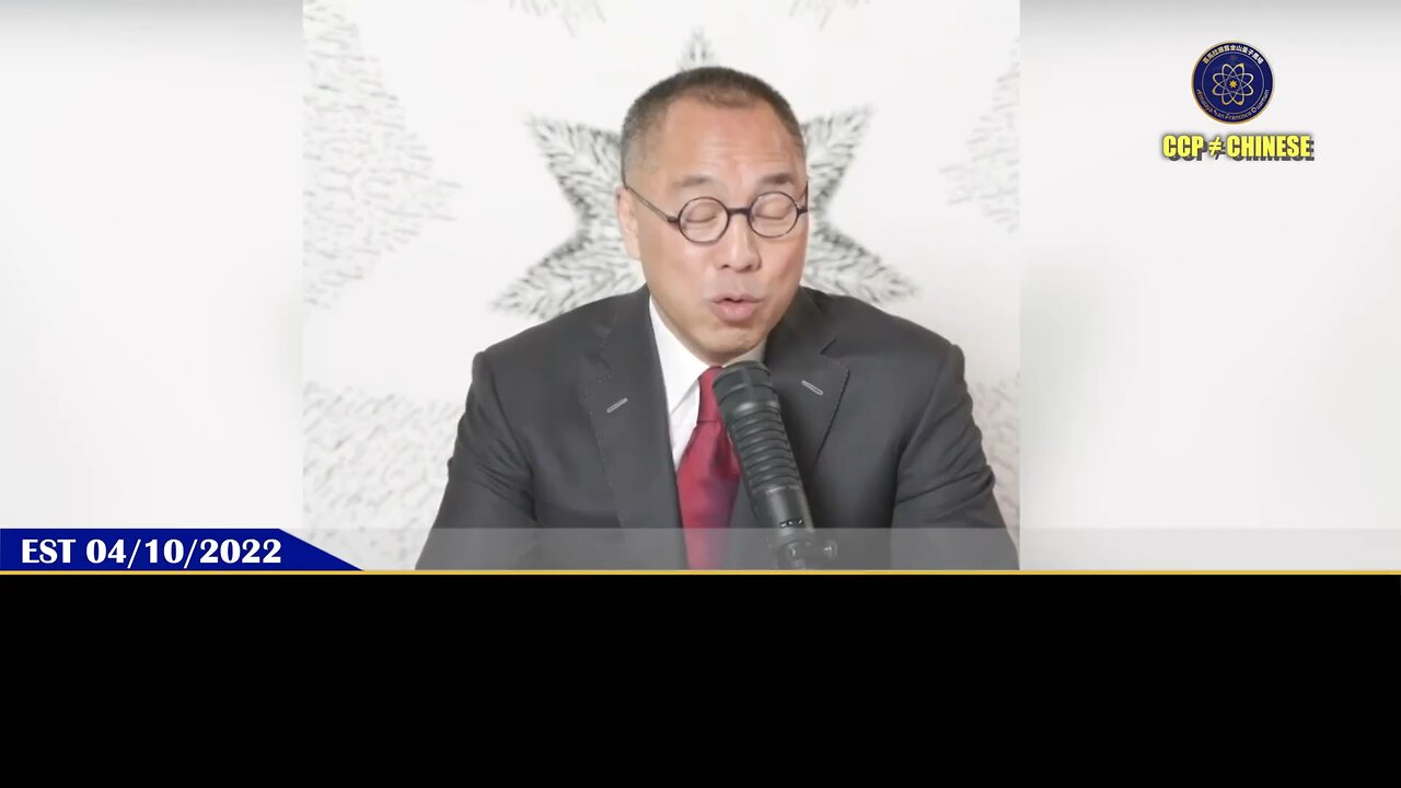 郭文贵先生爆料： 习共党面对西方的美元制裁，经济脱钩准备远比普京充分，措施： 1、砸烂香港，据为己有 2、拿下台湾，影响80%西方芯片经济命脉 3、普京拿下乌克兰，影响世界粮食、矿