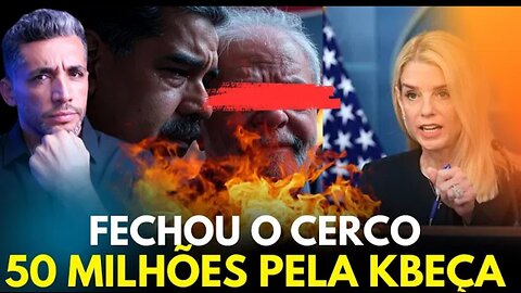 VAI DESABAR O CASTELO DE CARTAS! CABEÇA DO MADURO VALENDO 50 MILHÕES DE DÓLARES