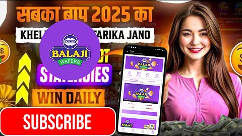 Balaji App|| Balaji App Kab Tak Chlegi Full INFORMATION Video || Balaji App Real ya Fake Full Video