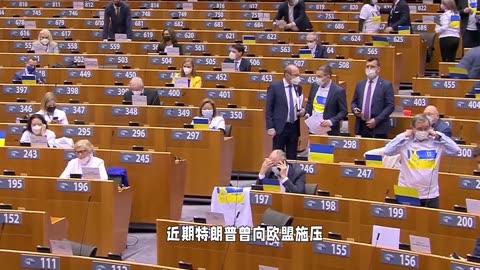 中美谈判第4次放在欧洲中方透露将加入新议题 懂王这次似乎