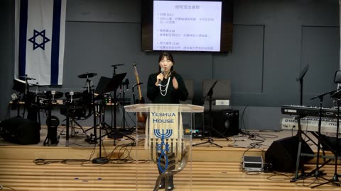 Give Thanks in Everything with Avigail Yeh in Mandarin 11302025