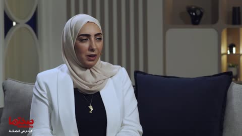 السمنة المفرطة: أسبابها ومخاطرها وسبل علاجها