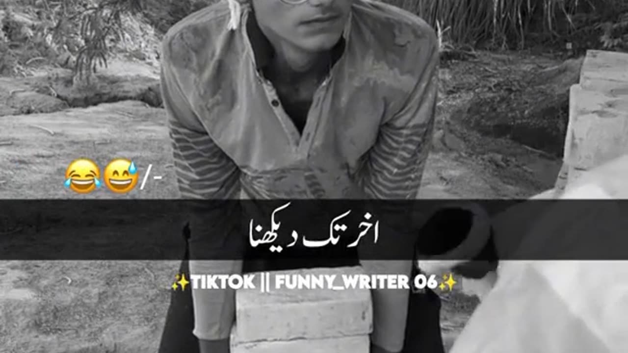 A Funny video