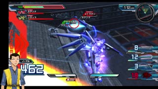 Gundam Extreme vs FullBoost (RPCS3) Hi-Nu Gundam run!