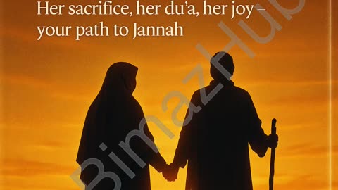 Mother – Gateway to Blessings 🌸 | BimazHub Reminder Series