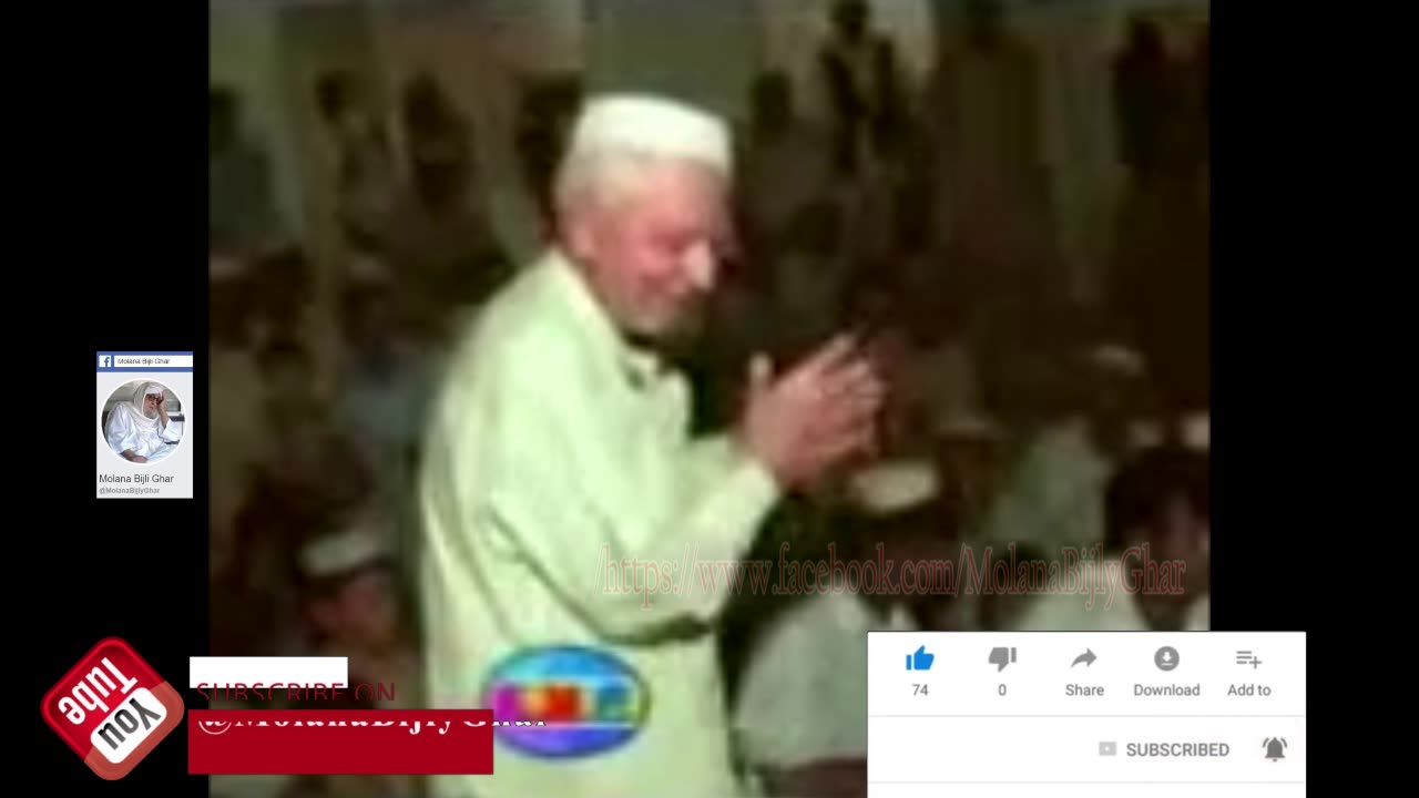da ghareebano waada singa v