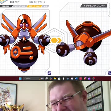 Medabot Thoughts: Meda-Jupiter