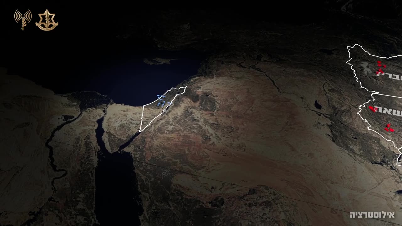 The IDF spokesman presents the list of targets that the Air Force attacked last night in Tehran