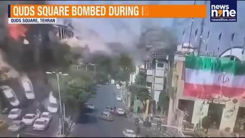 Direct Hit in Iran | Israeli Strike on Quds Square Caught on CCTV | Operation Rising Lion