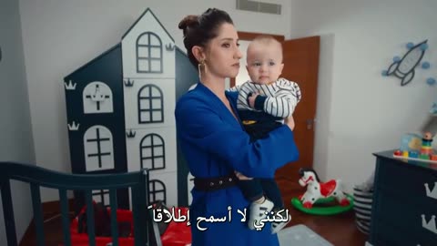 Serie trk episode 3 final