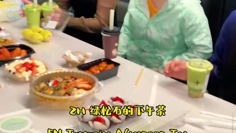 ZH Team Feast Turquoise & Warmth