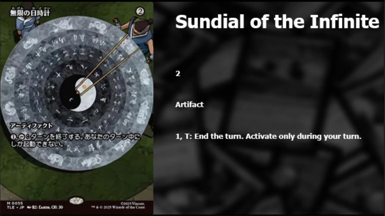 Avatar mtg spoilers 10/31