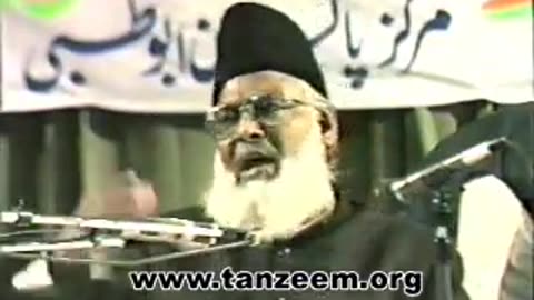 (12/12) Haqeeqat-e-Nifaq (Abu Dhabi) Dr. Israr Ahmed