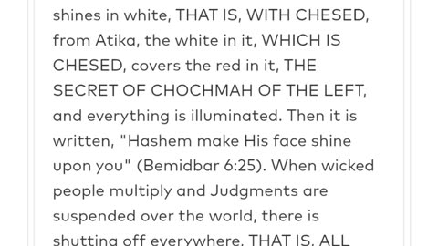 MIDNIGHT ZOHAR #10. Raya Mehemina ‪@YirahtheAri‬ COUNTENANCE of ZA. (4/15/25)