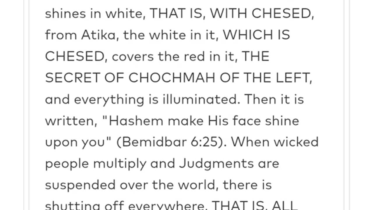 MIDNIGHT ZOHAR #10. Raya Mehemina @YirahtheAri COUNTENANCE of ZA. (4/15/25)