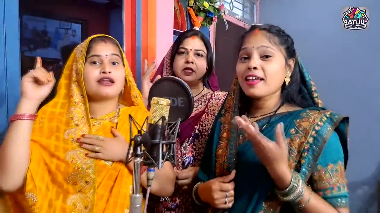 बनारस की #होली || महा देव संग होली खेलब #अंजू उपाध्याय अमृत | हमहूं होली खेलै जाबै काशी नाथ नगरी