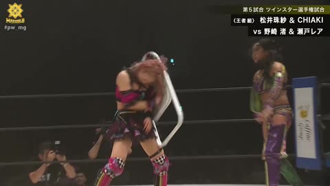 MARIGOLD First Dream 2026 Hatsuyume 1-3-26