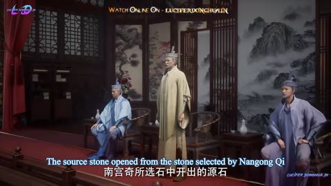 Shrouding The Heavens Episode 115 English Sub