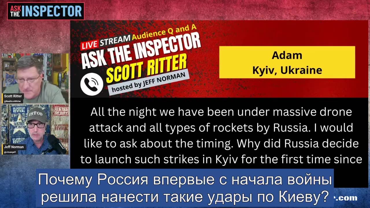 Scott Ritter answering a question