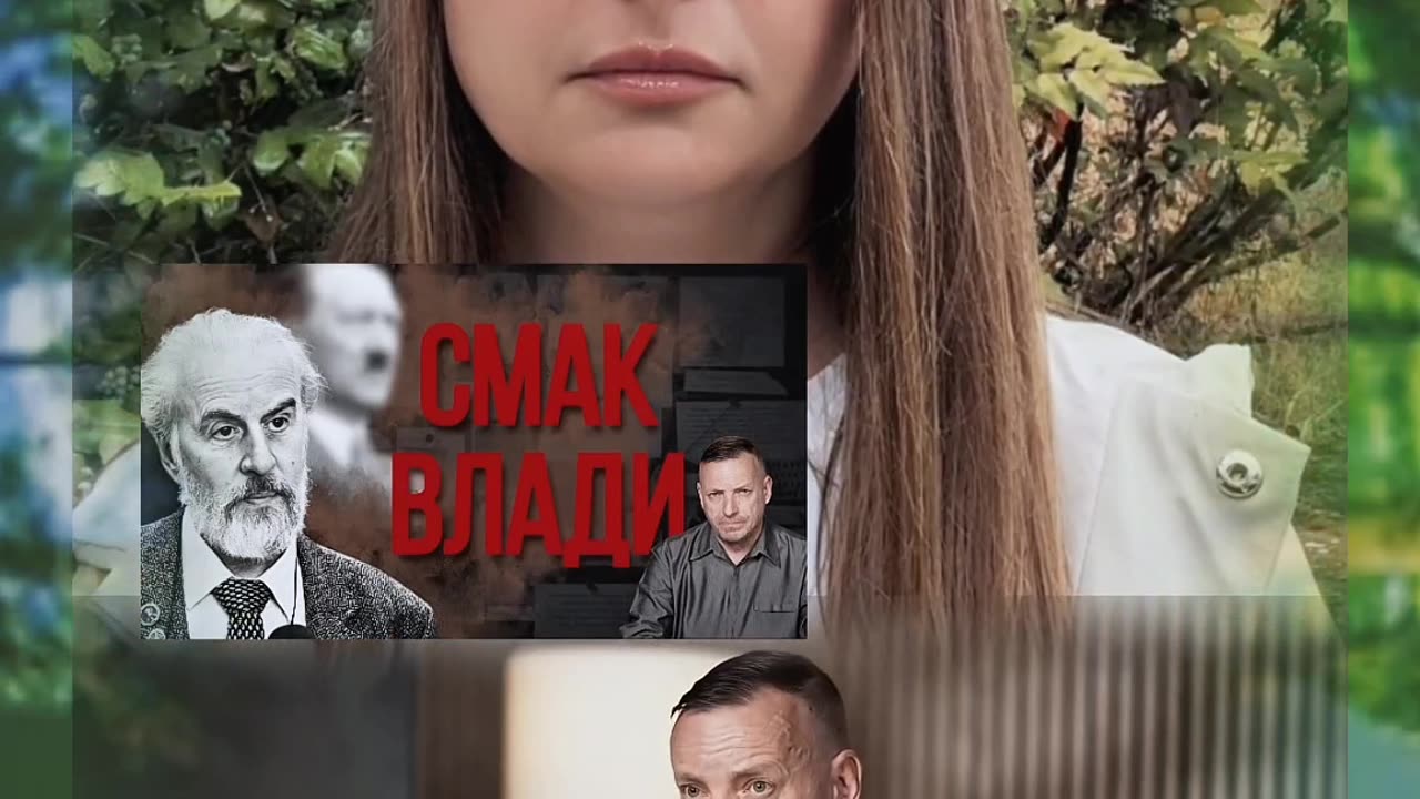 ‼️ ТИ ЦЕ БАЧИВ⁉️