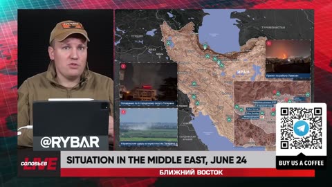 🇷🇺 🏹 🎣 Rybar Live: Situation in the Middle East, June 24