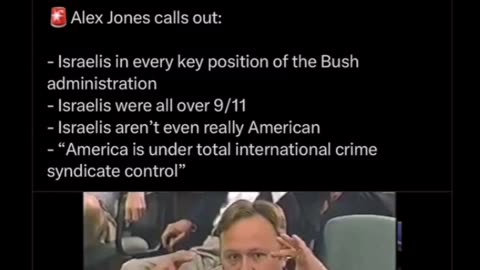 Alex Jones clears some things up about the US administration, from 20 plus years ago.