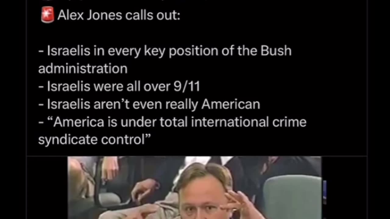 Alex Jones clears some things up about the US administration, from 20 plus years ago.