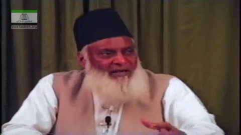 Muntkhab Nisab (In Detail 1993) Surah Bani Israel (Part 10/12) By Dr Israr Ahmed | 78/193