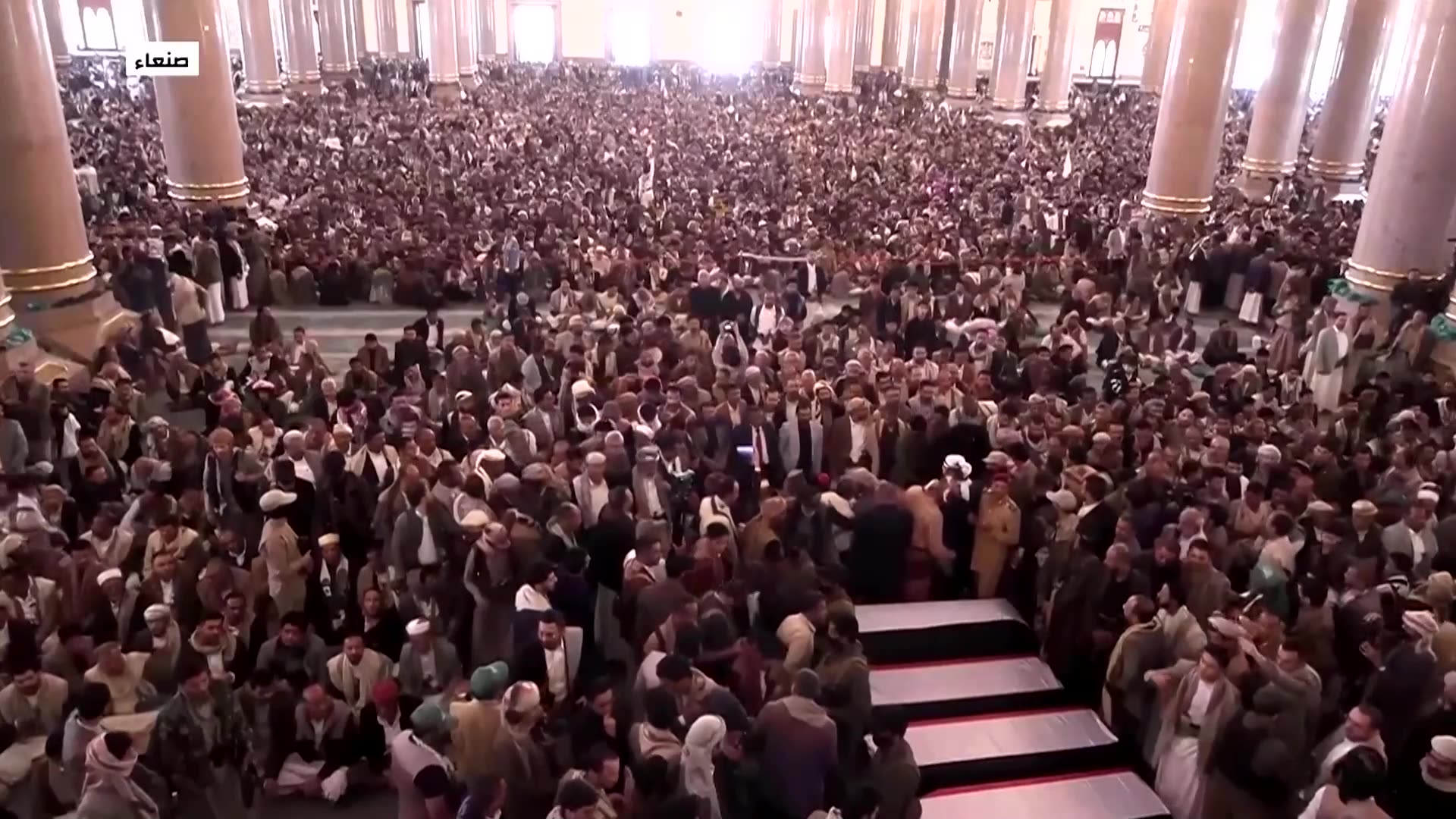 Houthis hold funeral for officials killed by Israel, vow revenge