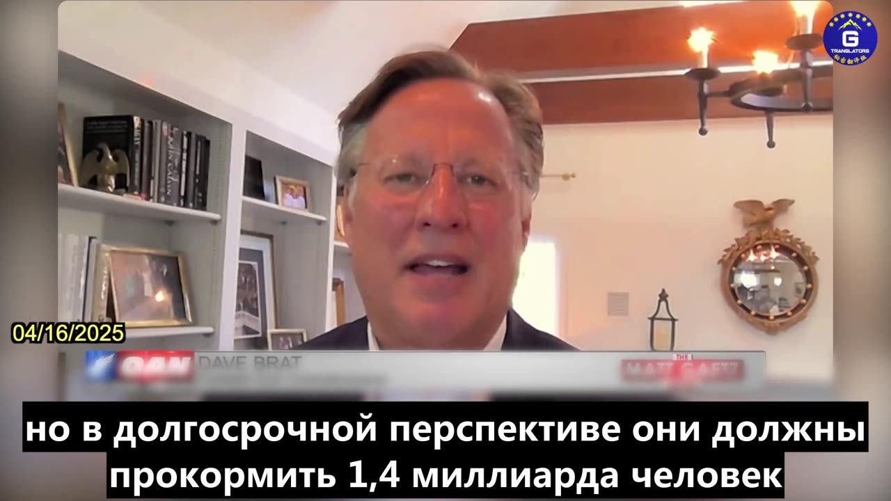【RU】Продолжающаяся торговая война между Китаем и Соединенными Штатами заставила КПК дрожать...