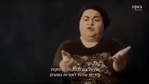 בן גוריון נותן מתנה לעשירים