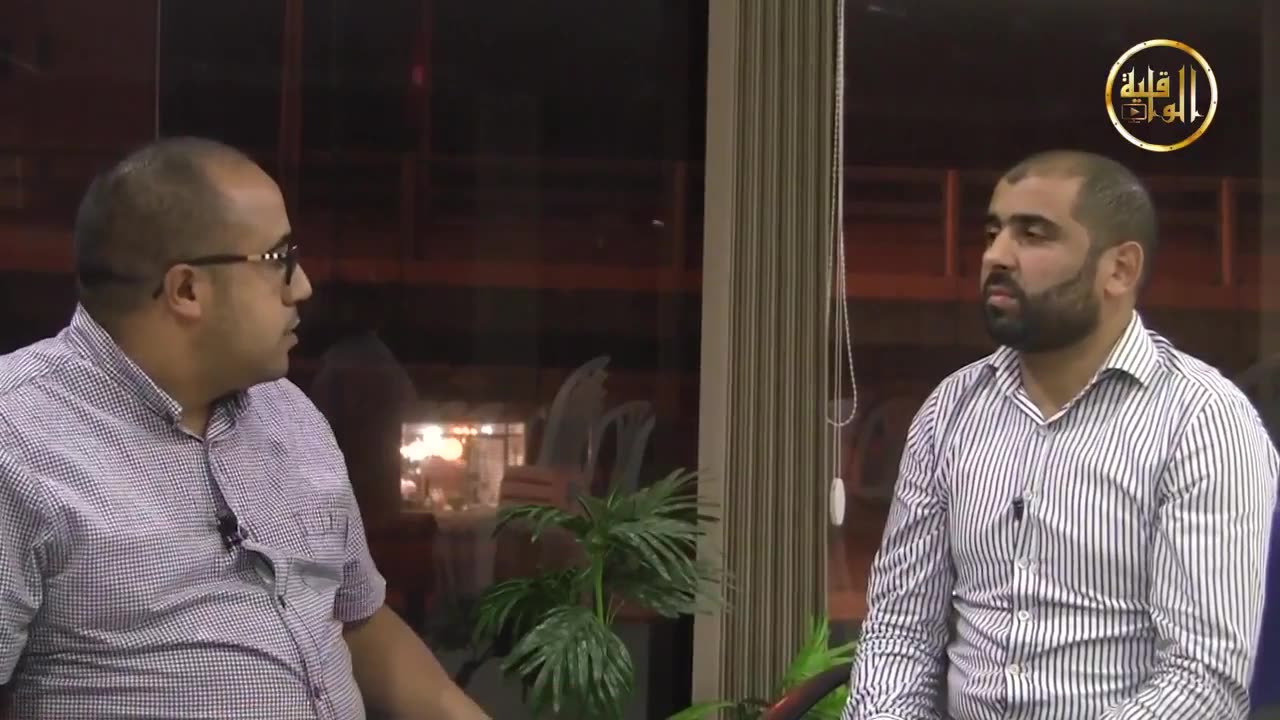 الحوار الحي الإستثمار الأجنبي