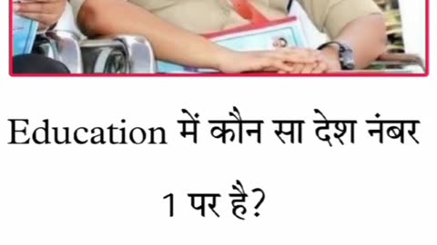 ias interview question || upsc interview questions in hindi