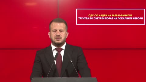 Мицевски: СДС со кадри на Заев и Филипче тргнува во сигурен пораз на локалните избори