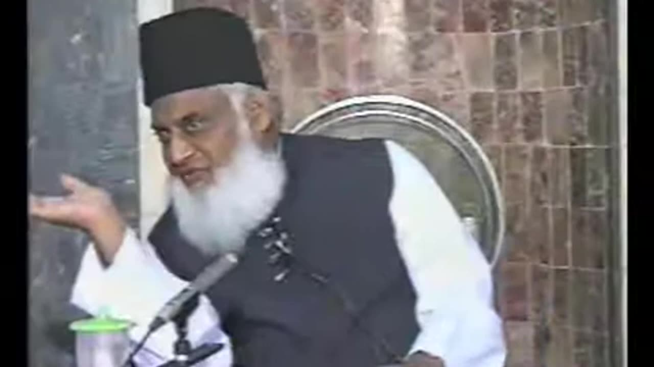 (7/13) Iblees Ki Majlis-e-Shu'ra