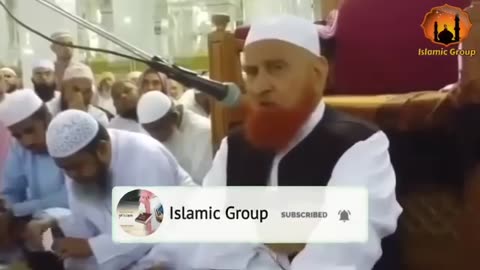 Qible Ki Taraf Paao Karne Wale Log Sunlein | Maulana Makki Al Hijazi | Islamic Group