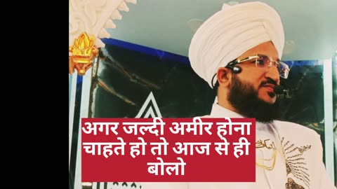 Maulana Salman Azhari ka dil ko chhu jane wala bayan 2025
