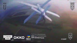 🚁💥 Ukraine Russia War | 182 Russian UAVs Shot Down by Ukraine FPV Drones in 2025 | RCF
