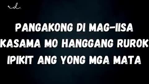 Must Watch: JUST HUSH - Co-Pilot (Lyrics)