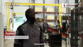 🤖⚙️ Ukraine Russia War | Russian Engineers Deploy New Ground-Based Robotic Complex | RCF