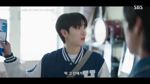 Spring of Youth (2025) Official Teaser #1 with English Subtitles ｜ Korean Drama