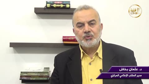 اضاءات عار الاستانة