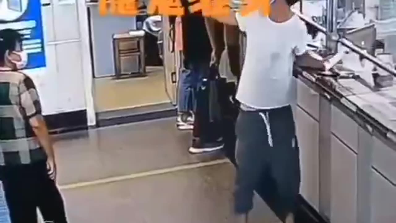 Sudden Adult Death Syndrome. SADS.